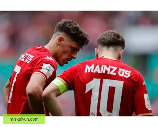 美因茨边路速度持续提升，展现出竞争力增强的状态