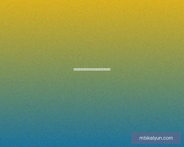 席尔瓦在切尔西的表现稳健，近期状态回暖备受关注。