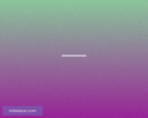 西甲本赛季保级泥潭情况分析与球队状态评估